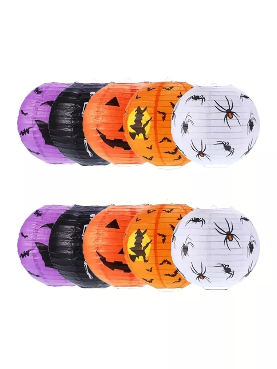 10-Piece Halloween Pumpkin Lanterns and Horror Props