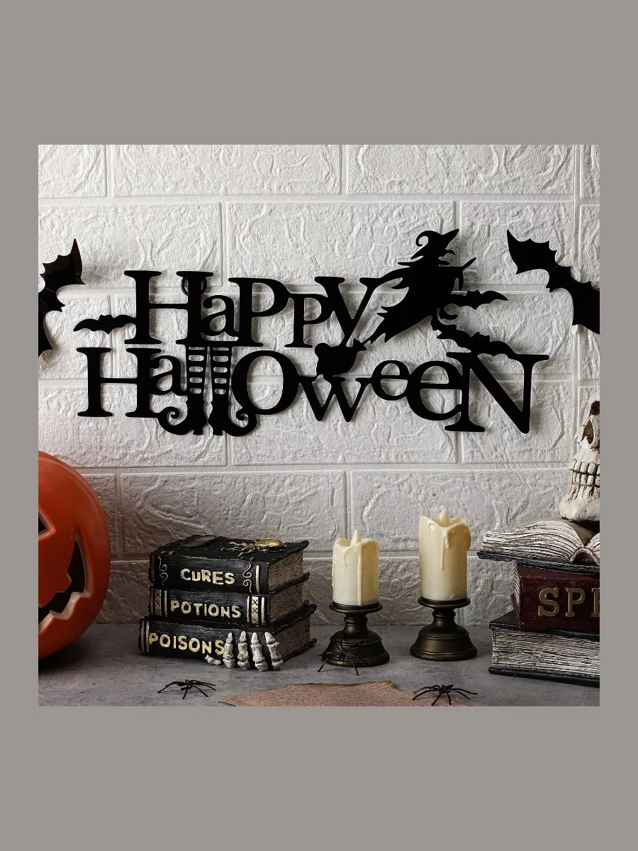 15.7 Inch Happy Halloween Metal Sign