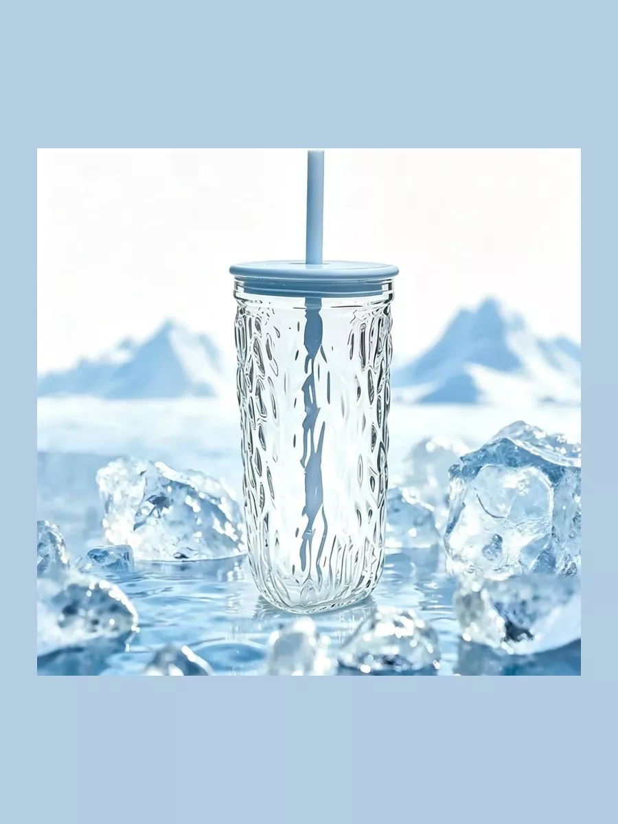 16oz Glass Tumbler with Lid and Straw, Blue