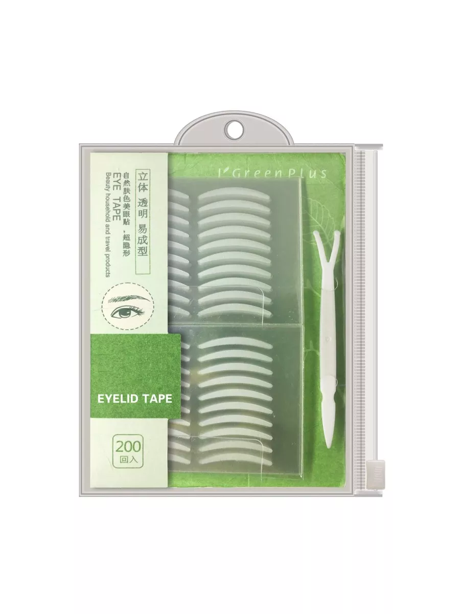 ZMBeautk Eyelid Tape Stickers - Slim Eyelid Lift Strips (400 Pcs) for Uneven Mono-Eyelids